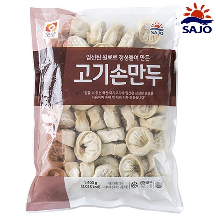 [사조대림] 오양 고기손만두 1.4kg