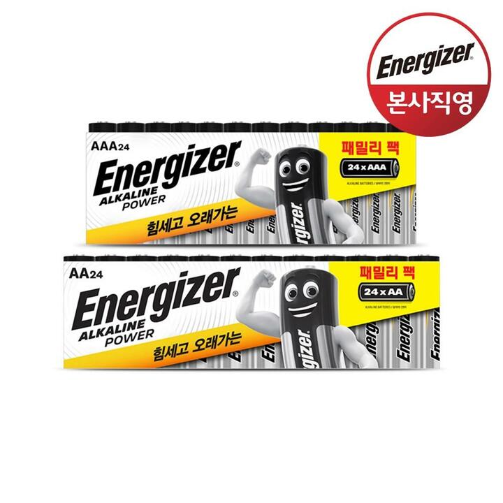 에너자이저 알카라인 패밀리팩 건전지 AA/AAA 24입 x 2개