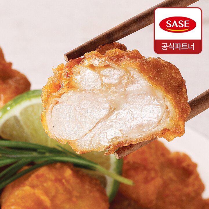[마녀바스켓] 사세 치킨가라아게500g