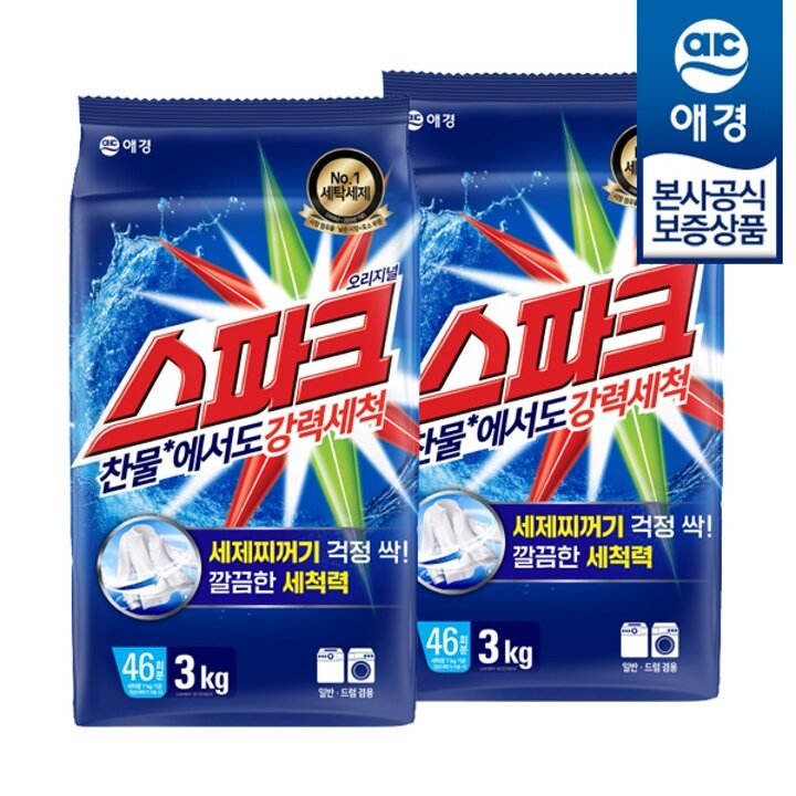 [애경] 스파크 세탁세제 리필 3kg x2개