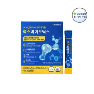 G[GC녹십자] 마이크로바이옴 맥스바이오틱스 4g x 30포(120g) 1박스