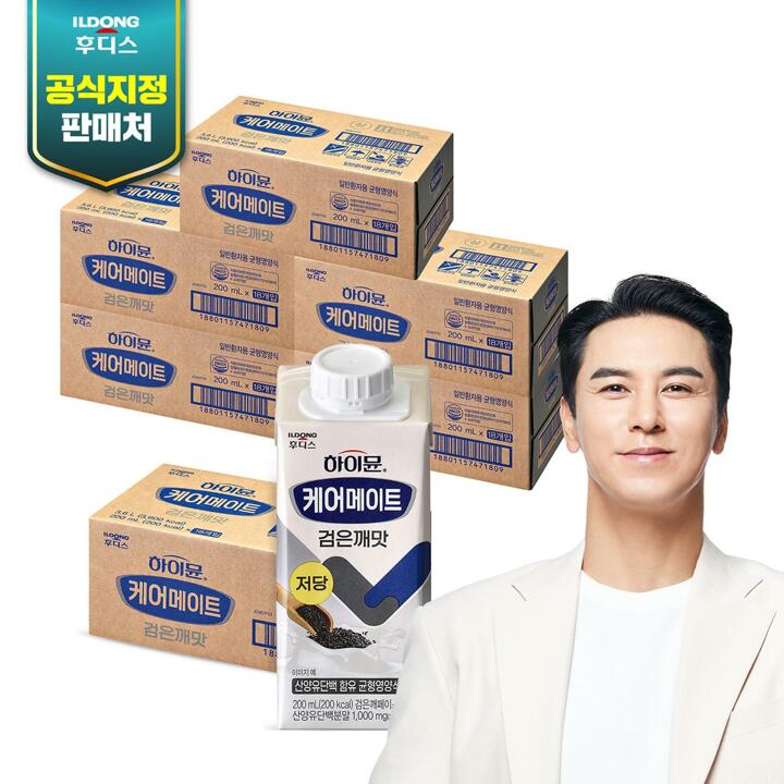 케어메이트 검은깨맛 6박스