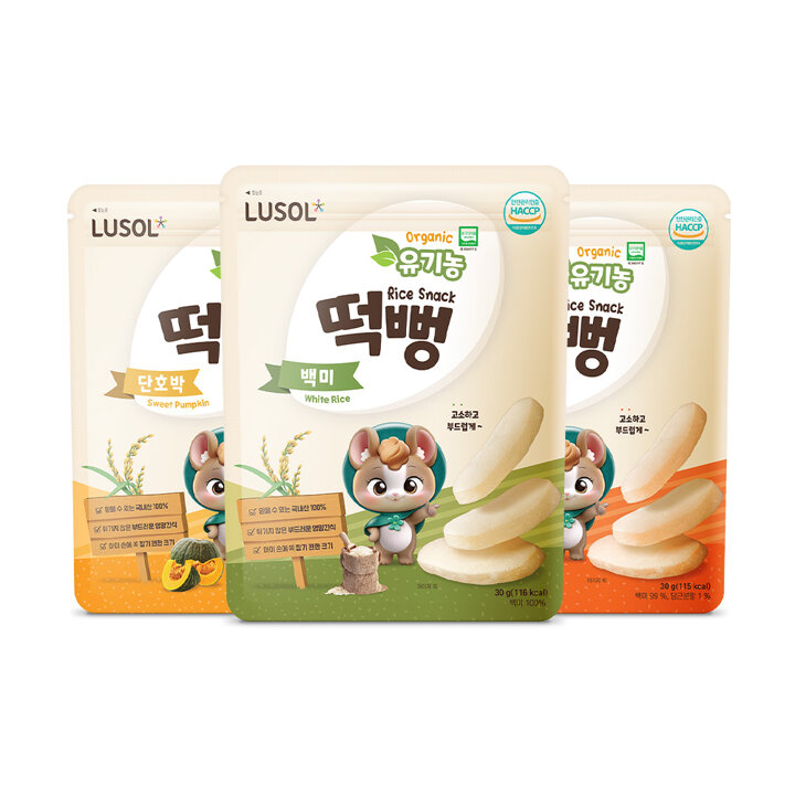 [G][루솔] 유기농 떡뻥 골고루 10봉 (백미/당근/단호박)