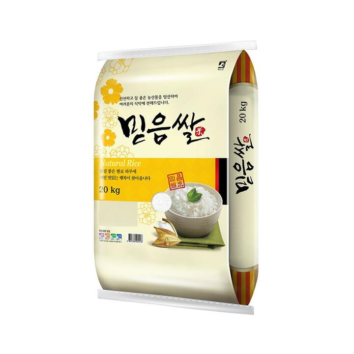 [푸드조아] 25년 믿음쌀 20kg (보통등급)