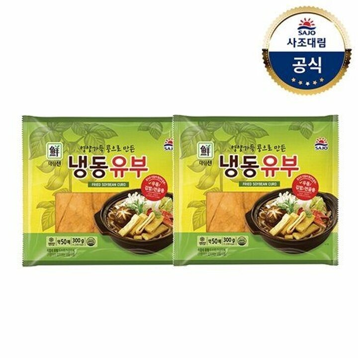 대림냉동ㅣ냉동유부 300g x2개