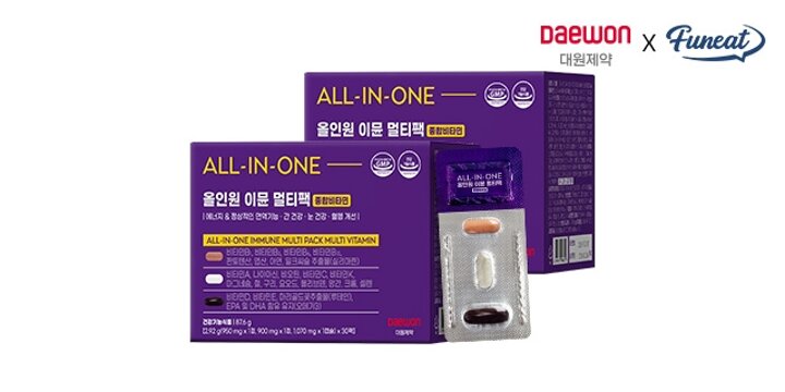 대원제약 올인원 이뮨 멀티팩 (종합비타민+오메가3+루테인) 30팩 x 2박스