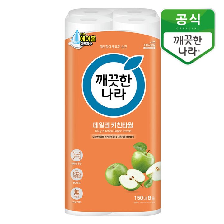 깨끗한나라 데일리 키친타올 150매 8롤