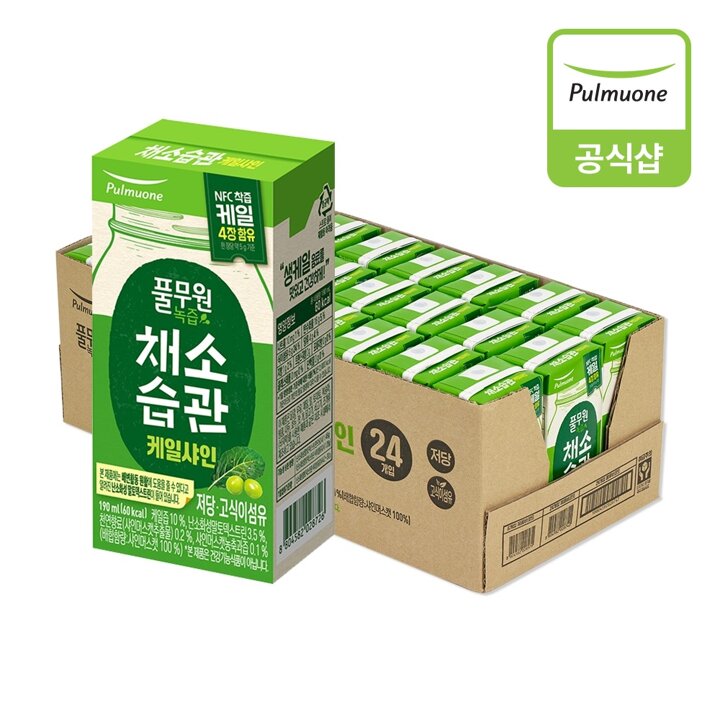 [풀무원] 채소습관 케일샤인 190mlX24입