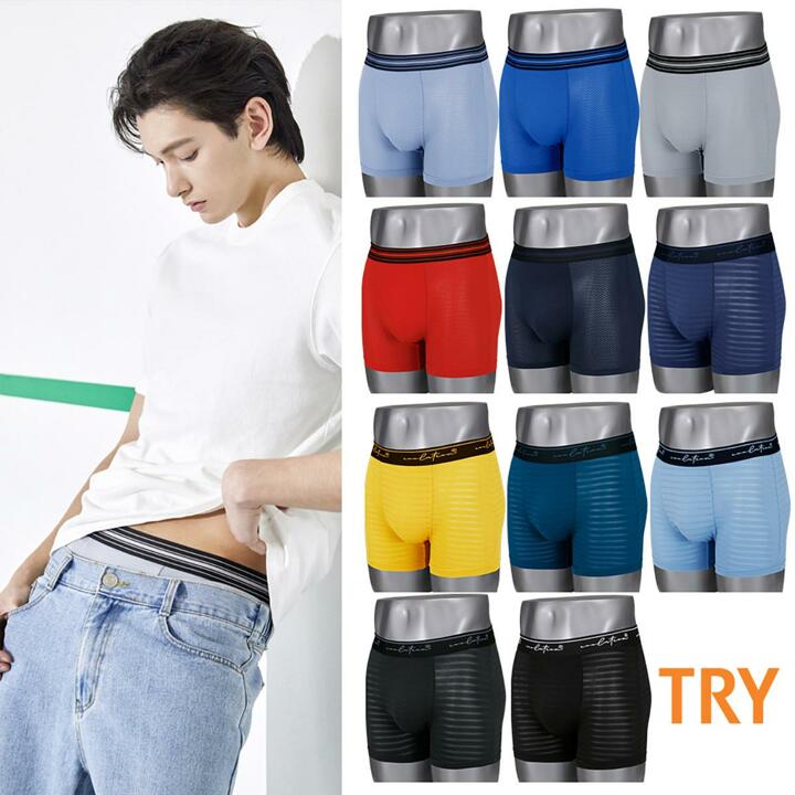 트라이 에어로쿨 드로즈 11종