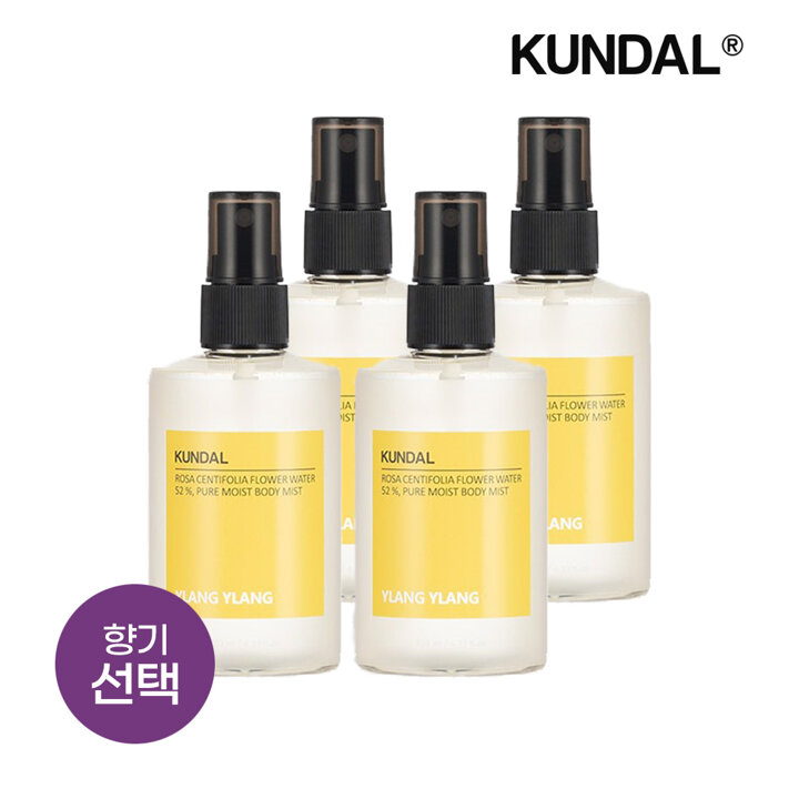 쿤달 퓨어 바디미스트 128ml x4개