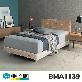 [비밀특가][에이스침대] BMA1139-N AB3등급/SS(슈퍼싱글사이즈)