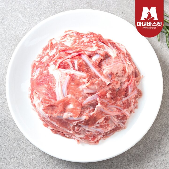 [마녀바스켓] 손질필요없는 국내산 돼지 오돌뼈 1kg