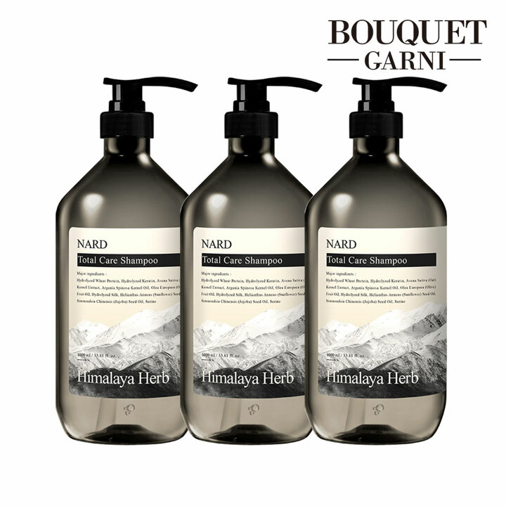 [비노출] 히말라야 허브 나드 토탈케어 샴푸 시그니처향 1000ml x3개