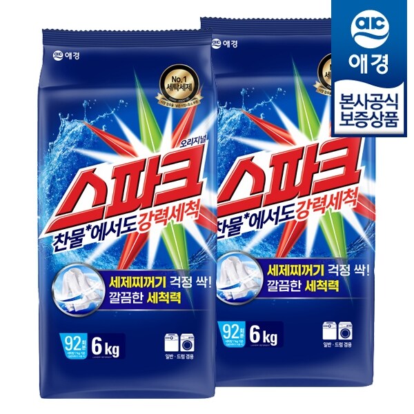 [애경] 스파크 세탁세제 리필 6kg x2개