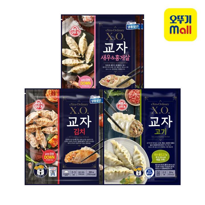 [본사직영] 오뚜기 XO교자 새우홍게살/고기/김치 2묶음 3개 골라담기