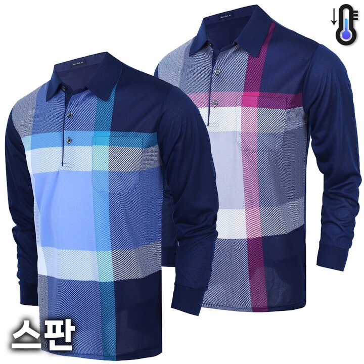 NA 두줄카라티 중년남성티셔츠 카라티 여름용긴팔 쿨 스판 빅사이즈