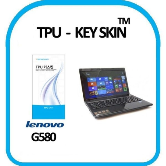 알티피아_0024791891 레노버 G580 노트북 키스킨 TPU(고급형)