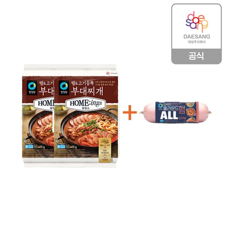 (G)청정원 호밍스 햄고기듬뿍부대찌개 600g 2개++담백한올라운드햄오리지날 250g