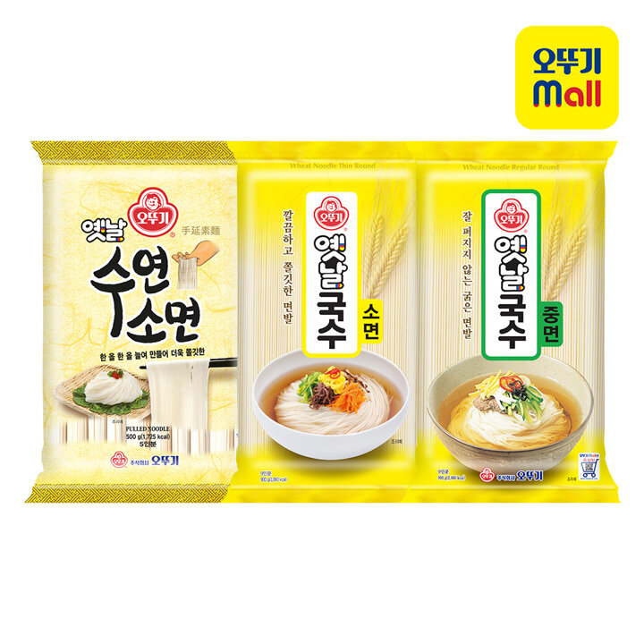 [본사직영] 오뚜기 옛날국수 3종 수연소면/소면/중면 골라담기