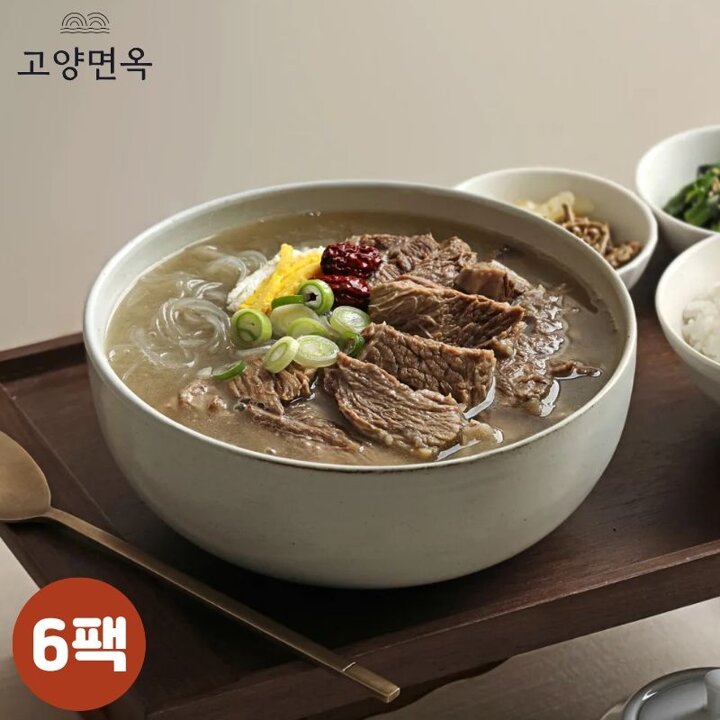 I[고양면옥] 대용량 고기폭탄 국내산 소갈비탕 1kg x 6팩