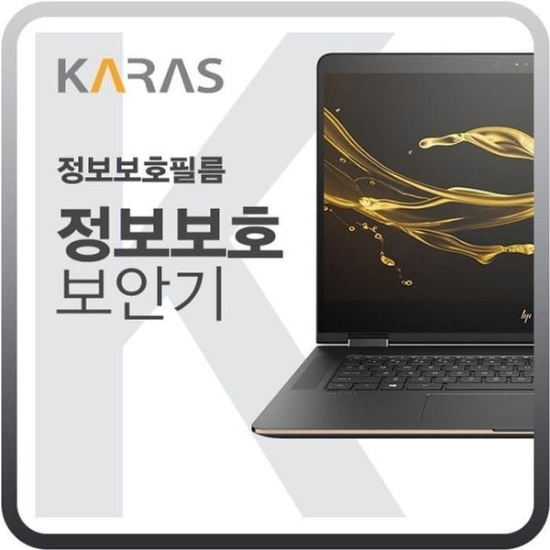 [하프클럽/셀러허브 가전]주연테크 거치식 리오나인 L9T27S 블랙에디션