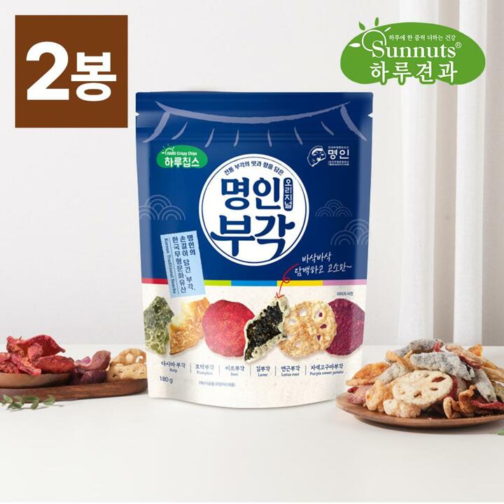 [하루견과] 명인부각 오리지널 2봉 /  김부각, 자색고구마부각, 호박부각