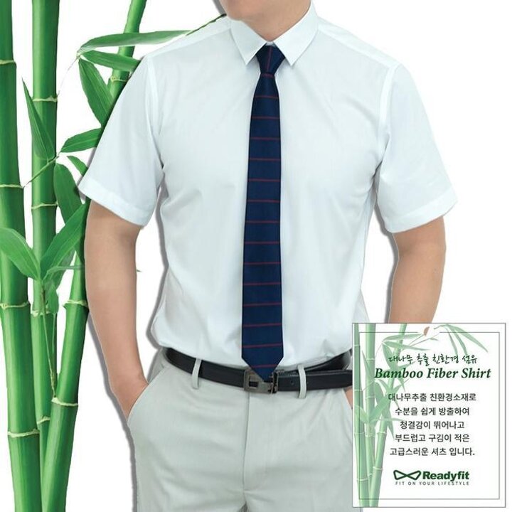 구김없는소데일리재뱀부원단냉감스판긴팔와이셔츠
