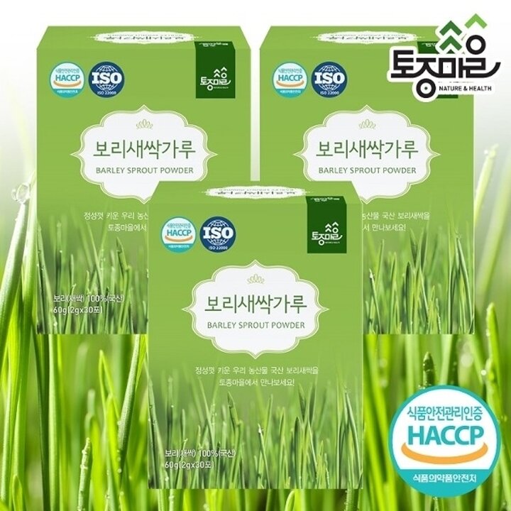 [토종마을]HACCP인증 국산 새싹보리가루 30스틱(2gx30포) X 3박스 보리새싹10894344588275