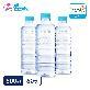 [직배송 생수] 웅진식품 가야G워터 무라벨 500ml X 60병