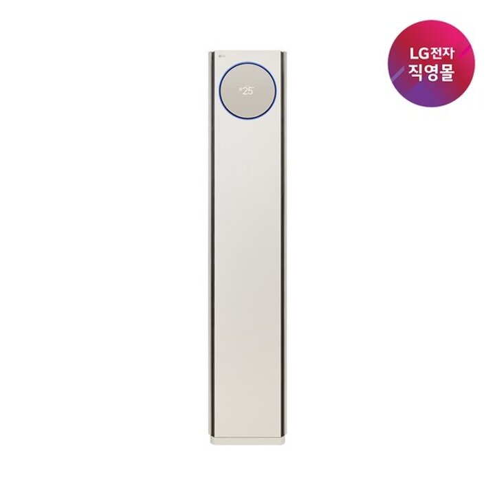 [LG전자 직영][26년형] LG 휘센 AI 오브제컬렉션 싱글 타워I에어컨 FQ25FN5BA1 [일반배관][전국무료/기본설치비/실외기포함](5시리즈)