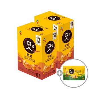 CJ제일제당 맛밤42g x20개 (10번들 x2) + (증정) 병아리콩 250g (50g x5개)