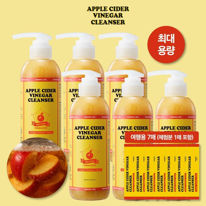 *방송에서만 최대용량* APPLECIDER VINEGAR 애사비 클렌저 세트 (200ml*6개+2ml 7매)