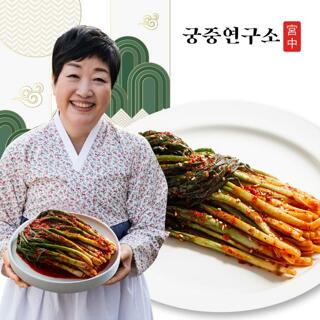 궁중연구소 파김치 1kg (한복선의 궁중비법)