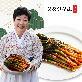 궁중연구소 파김치 1kg (한복선의 궁중비법)