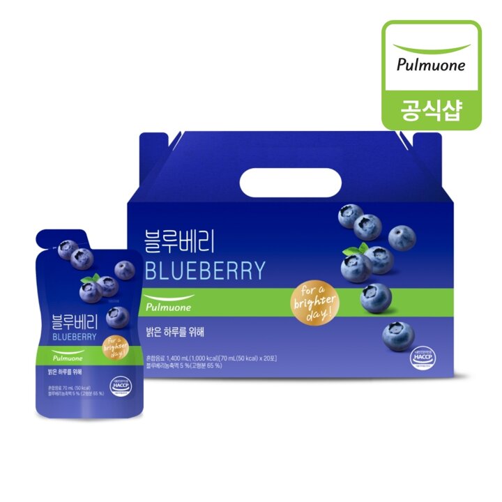 풀무원 블루베리 건강즙 세트 70mlX20포