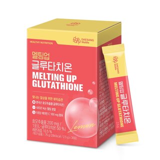 [대상웰라이프] 멜팅업 글루타치온 파우더 2.5 x30포