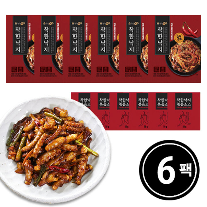 [착한낙지]착한낙지 6팩세트 (손질낙지 135g * 6팩+비법소스 50g * 6팩)