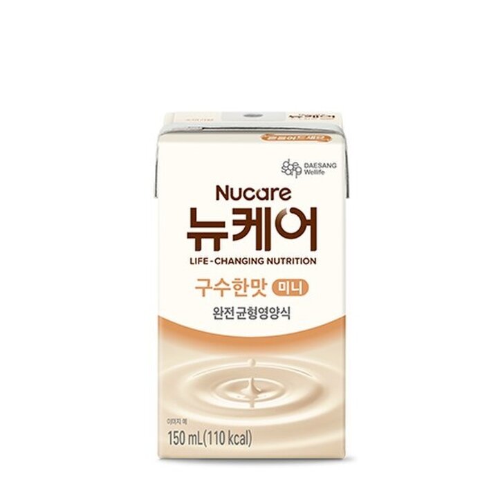 (광주신세계)뉴케어 미니 구수한맛 (150ml x 24팩 x 2박스) /총 48팩