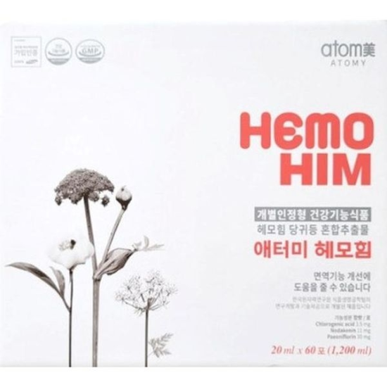 [하프클럽/기타]애터미 헤모힘 20ml x 60포 1개월분