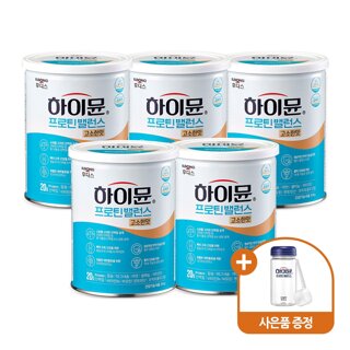 [S] 하이뮨 프로틴 밸런스 고소한맛 304g 5캔