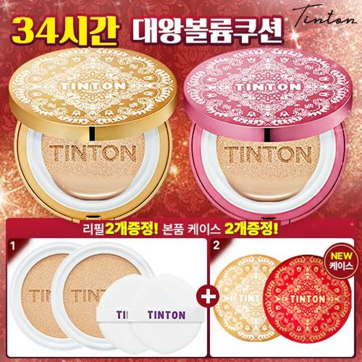 ★방송에서만★ [틴톤] 대왕 볼륨 쿠션  본품 4개, 총 6종(본품*2+리필*2+케이스*2)
