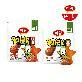 하림 용가리치킨볼 소이갈릭 450g + 달콤양념 450g
