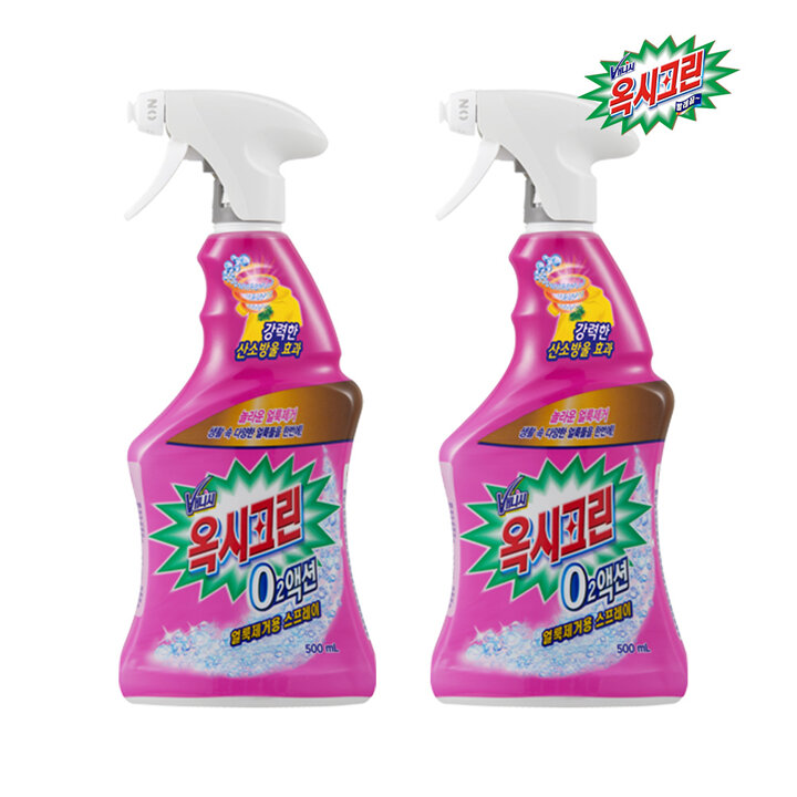 옥시크린 오투액션 스프레이 얼룩제거제 500ml x 2개