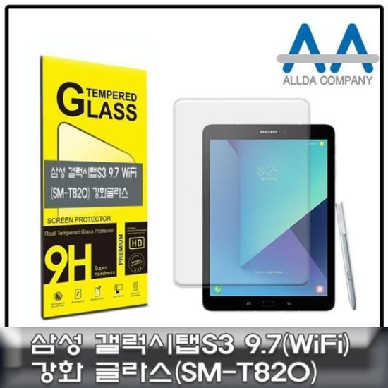 A4027_PG219516 [하프클럽/셀러허브 가전]갤럭시탭S3 9.7 Wi Fi SM T820 보호Glass