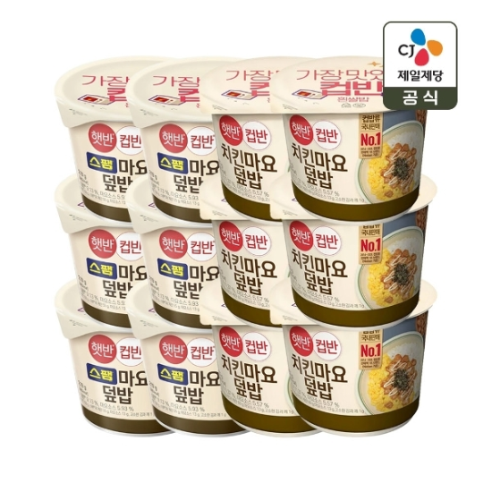 [하프클럽/CJ제일제당]햇반 컵반 스팸마요덮밥 219g x6개 치킨마요덮밥 233g x6개-P394511913
