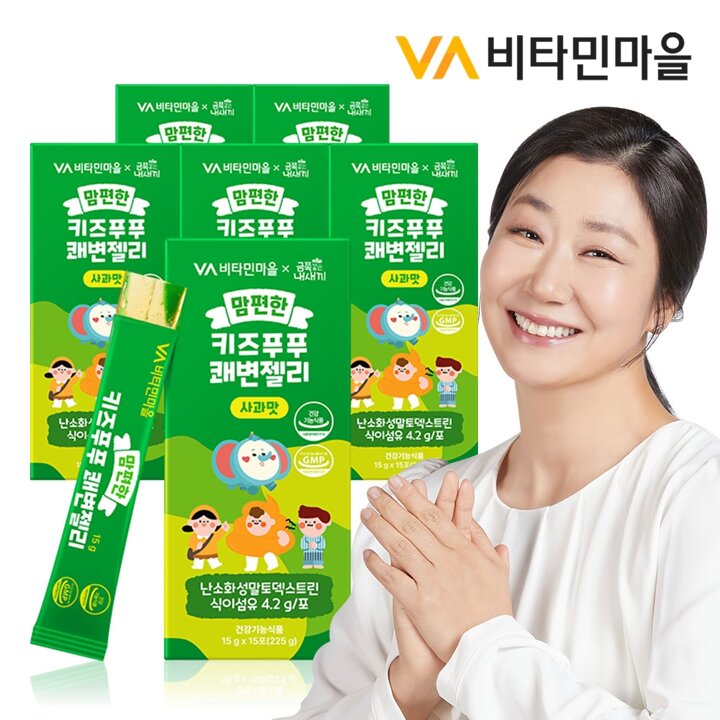 비타민마을 금쪽같은내새끼 맘편한 키즈푸푸 쾌변젤리 15포 x 6박스 (총90포)