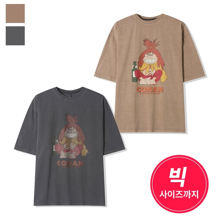 남자 포비 캐릭터 피그먼트 반팔티 AC-TSH-Q073-차콜