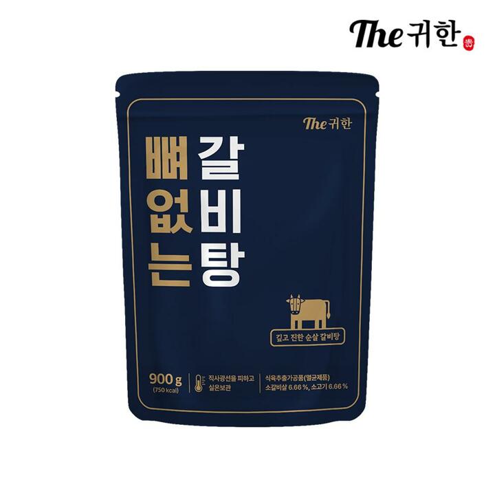 더 귀한 뼈없는 갈비탕 900g x 2팩