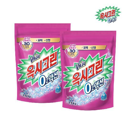 옥시크린 오투액션 분말 표백제 1.5kg x2개 얼룩제거제 세탁보조제 옥시크린