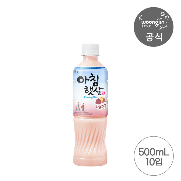 웅진식품 아침햇살 500ml 10입+10입 (옥수수/고구마/오리지널/제로슈가 중 택2)